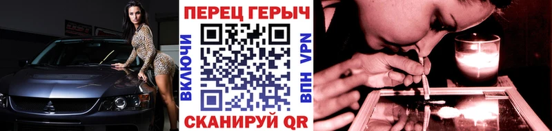 как найти наркотики  Ростов  Героин белый 