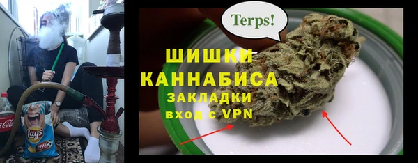 скорость mdpv Верхний Тагил