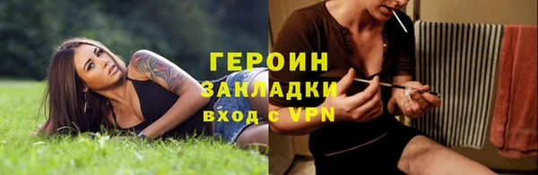 скорость mdpv Верхний Тагил
