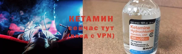 МДПВ Сосновоборск