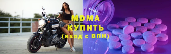 скорость mdpv Верхний Тагил