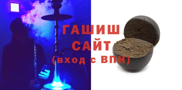 скорость mdpv Верхний Тагил