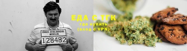 мяу мяу мука Сосновый Бор