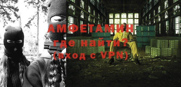 кристаллы Верхнеуральск
