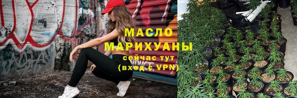 скорость mdpv Верхний Тагил