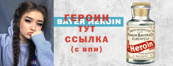 скорость mdpv Верхний Тагил