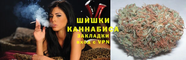 кристаллы Верхнеуральск